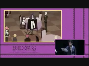 いぬぼく　昼の部　Part5