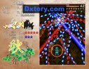 「東の国の秋穫祭(体験版)」Overdrive2面プラクティス