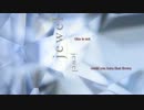 【あ～ん！出しちゃらめ～っ】 　jewel　 【歌ってみた】