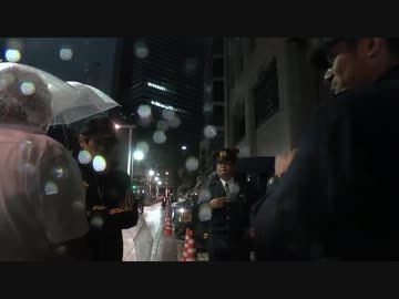 【5/19】通名制度の悪用なくせ！デモ終了後3【行動する保守運動】