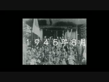 日本がアジアに残した功績