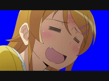 壁ドン桐乃BB