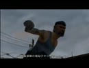 【箱庭系】　不良だらけの学園　BULLY＋実況　part4