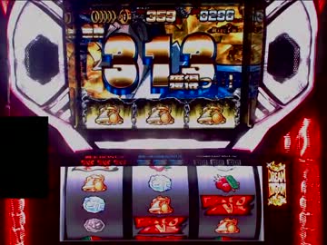 【パチスロ】覇王伝零（設定6）　1ざわ・・