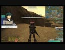【ガンダムオンライン】エースからの賞賛（連邦のみ・未完成）