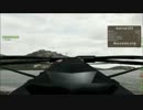 【ゆっくり実況】DAYZでゆっくり生き延びる【part4】