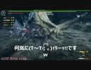 G級ザザミ解説？字幕Ver. [iPhone&iPad 240p AVC].mp4