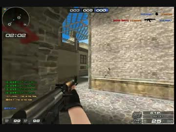 SuddenAttack 2010-07-04 18-35-07-500.mp4
