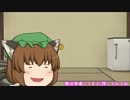 【ゆっくり実況プレイ】初見でばいおはざ～ど4-Part-20-後編-