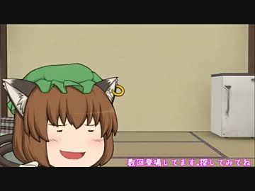 【ゆっくり実況プレイ】初見でばいおはざ～ど4-Part-20-後編-