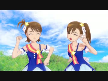 亜美・真美 『Super Birthday』 PV