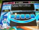 ドラフェニスパが、Answer×Answerに挑戦してみた2