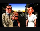 【第03回】俺とお前のゲーム実況【ラーメン橋】
