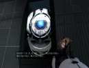 空間パズルゲー　portal2を実況　part15