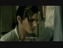 MGS4 HD高画質動画【2-12】