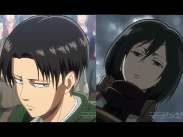 特に理由の無い進撃　１話