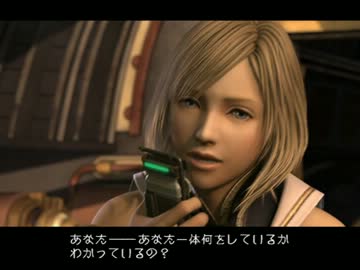 Ff12 上高画質 高音質 145 最後の戦い