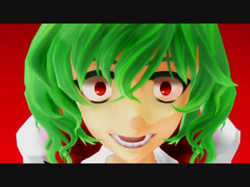 【MMDドラマフェスティバル2】もこミスの人生相談ep3.「風見幽香の場合」