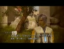【実況】FF13-2無計画低ステータス縛り気味プレイ日記 ch.44