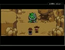 【実況】はじめまして、MOTHER3　07