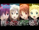 忙しい人のためのSPARKLING　DAYDREAM