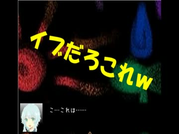 [家族愛と少しの笑いと]Dear Familiesを実況プレイ★　Ｐａｒｔ２