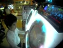【maimai】NICE 05/22 21:31 Fragrance Expert