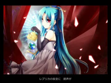 【UTAUカバー】ラストエフェクト【港歌ミズ】