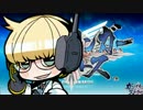 【ゆっくり実況】対同ＷＰなガンスト【20バスティ】