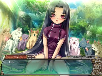 真 恋姫 無双 呉 Part72 明命 最終話 ニコニコ動画