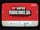 【実況】仲良し３人でマリブラwii！ part1