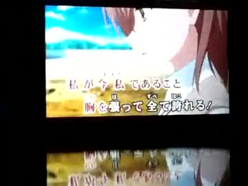 only my railgun