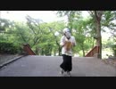 【でーだら】Heart Beats 踊ってみた　【初めてのお外】