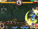 魔理沙で蒼天コン