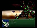 【逆ハーレム】第三次スーパーロボット大戦α　part38-3