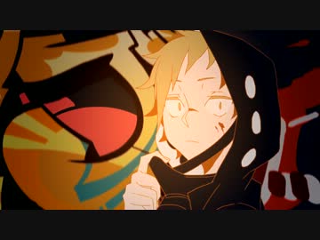 夜咄ディセイブ* 歌ってみ炭酸