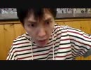 2013.05.20　神聖かまってちゃん　の子＆mono＆ひとし　PV撮影配信2