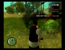 「GTASA実況パート19」　えっ！？　また走るん？　何このカラフルな車！！