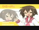 マイピクチャ整理中に作った動画