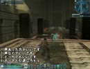 PSOをLv1からULTのラストまでソロで頑張る 言い訳編