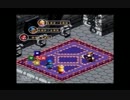 スーパーマリオRPGを実況プレイpart24　【亀と甲羅を縛る旅】