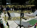 ミニ四駆スプリンググランプリに参加してみた！