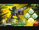 【S4】アセン熟考のすゝめ第9回【広域セン支】