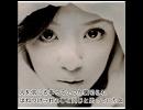 【A song xx】を歌ってみた。