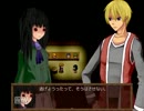 「囚体‐HeadLess」俺はここから脱する！～パート４～