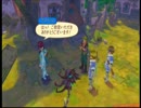 【RPG苦手な主が】テイルズオブグレイセスｆ【ほぼ初見ゲーム実況11】