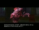 ジェイドエンパイアを初見実況プレイ【part⑦】