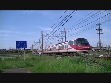 名鉄撮影してきました⑯(富貴)