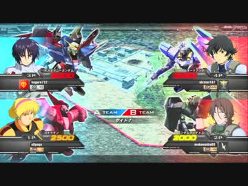 機動戦士ガンダム エクストリームブロント - 第四話