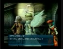 .hack vol.4-絶対包囲- 初見実況プレイ　10-1